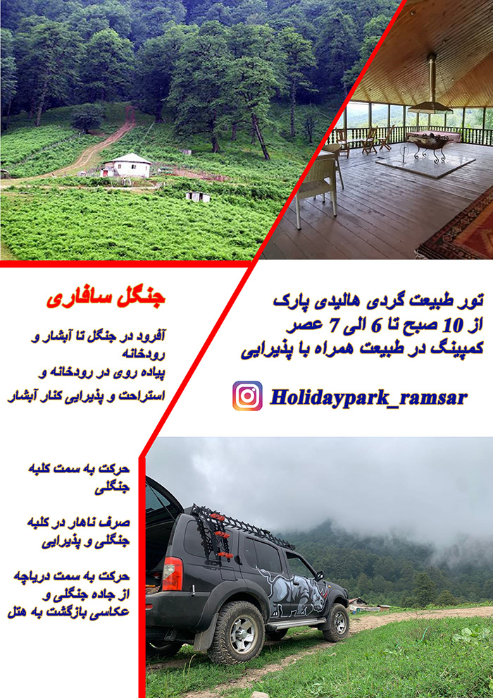 متن تصویر